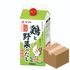 Yamaki Chicken Vegetable Stock 1L (6 pieces) All-purpose tsuyu sauce broth shabu-shabu stew pasta fish cake soup_tsuyu, Japanese, chicken stock, vegetable stock, tsuyu sauce